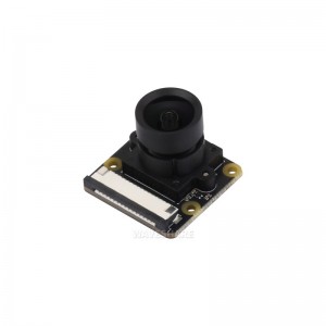 Waveshare IMX290 2MP Camera Module (A), IMX290 Sensor Chip, Better Sensitivity In Low-Light Condition, Distortion-Free, Supports Raspberry Pi Series Boards Waveshare IMX290 2MP Camera Module (A), IMX290 Sensor Chip, Better Sensitivity In Low-Light Condition, Distortion-Free, Supports Raspberry Pi Series Boards