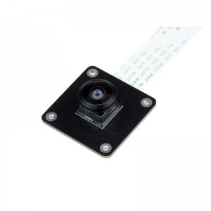 IMX378-190 Fisheye Lens Camera for Raspberry Pi, 12.3MP, Wider Field Of View IMX378-190 Fisheye Lens Camera for Raspberry Pi, 12.3MP, Wider Field Of View
