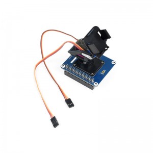 2-DOF Pan-Tilt HAT for Raspberry Pi 2-DOF Pan-Tilt HAT for Raspberry Pi