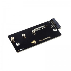 PCIe TO M.2 adapter (B), Supports NVMe Protocol M.2 Solid State Drive, High-speed Reading/Writing, Supports Raspberry Pi Compute Module 4 PCIe TO M.2 adapter (B), Supports NVMe Protocol M.2 Solid State Drive, High-speed Reading/Writing, Supports Raspberry Pi Compute Module 4