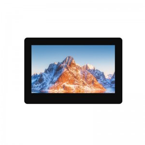 RP2350 4.3inch Capacitive Touch Display Development Board, 800 × 480, 65K Color, Supports Dual-core And Dual-architecture RP2350 4.3inch Capacitive Touch Display Development Board, 800 × 480, 65K Color, Supports Dual-core And Dual-architecture