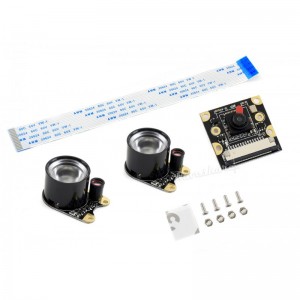 RPi Camera (E), Supports Night Vision