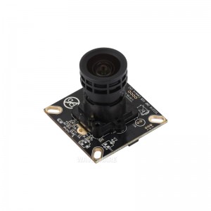 Waveshare SC2210 2MP M12 USB Camera Module, SC2210 Sensor Chip, USB2.0 Port, Starlight Camera, Easy To Use Waveshare SC2210 2MP M12 USB Camera Module, SC2210 Sensor Chip, USB2.0 Port, Starlight Camera, Easy To Use