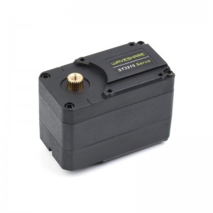 ST3215 30KG Serial Bus Servo, High precision and torque, with Programmable 360 Degrees Magnetic Encoder
