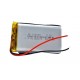 104065 3.7v 5000mAh LiPo Rechargeable Battery 104065 3.7v 5000mAh LiPo Rechargeable Battery