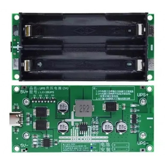 HW-465B 9V DC UPS Type-C 15W 1.6A Fast Charge UPS 18650 Lithium Battery Charger Module 9V Output HW-465B 9V DC UPS Type-C 15W 1.6A Fast Charge UPS 18650 Lithium Battery Charger Module 9V Output