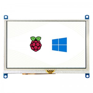 5inch Resistive Touch Screen LCD (G), 800×480, HDMI, Various Systems Support 5inch Resistive Touch Screen LCD (G), 800×480, HDMI, Various Systems Support