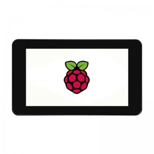 Waveshare 7inch Capacitive Touch Display for Raspberry Pi (with Protection Case / Enclosure)  MIPI DSI Interface, 800×480