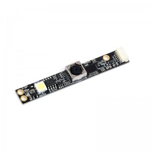 OV5640 5MP USB Camera (B), 1080P Video Recording, Auto Focus OV5640 5MP USB Camera (B), 1080P Video Recording, Auto Focus