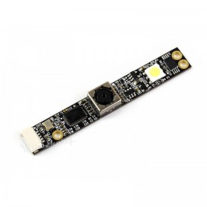 OV5648 5MP USB Camera (A), Small in Size