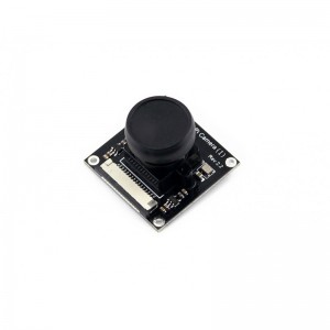 RPi Camera (I), Fisheye Lens
