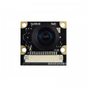 RPi Camera (G), Fisheye Lens